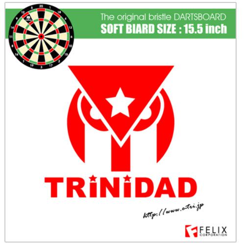 Trinidad】 トリニダードハードダーツボード 15.5インチ（ソフトダーツ