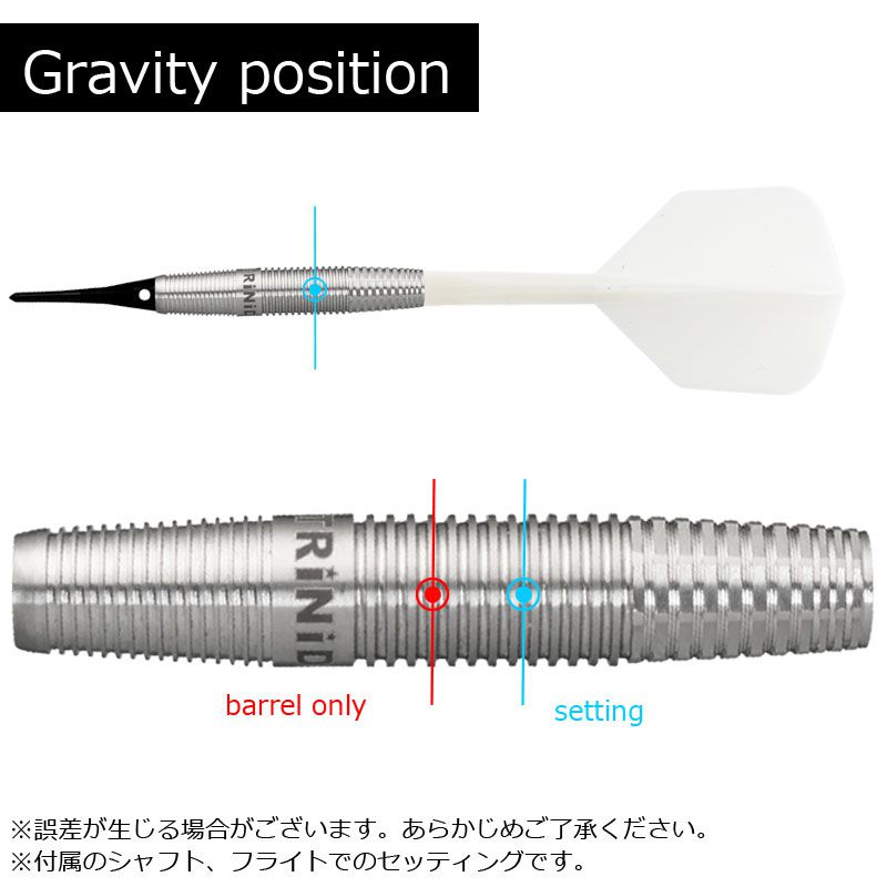 TRiNiDAD】Gomezゴメス Type8 トリニダード ソフトダーツ 山田勇樹考案