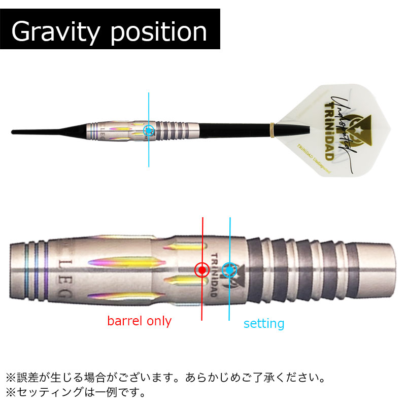 トリニダード 龍ダーツ アカリ レガシー2 TRiNiDAD RYU AKARI LEGACY2