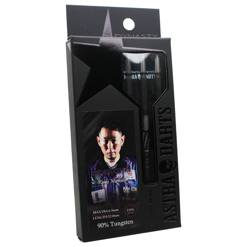 アストラダーツ ドラグーン4 ASTRA DARTS DRAGOON4 ダーツ バレル 森窪