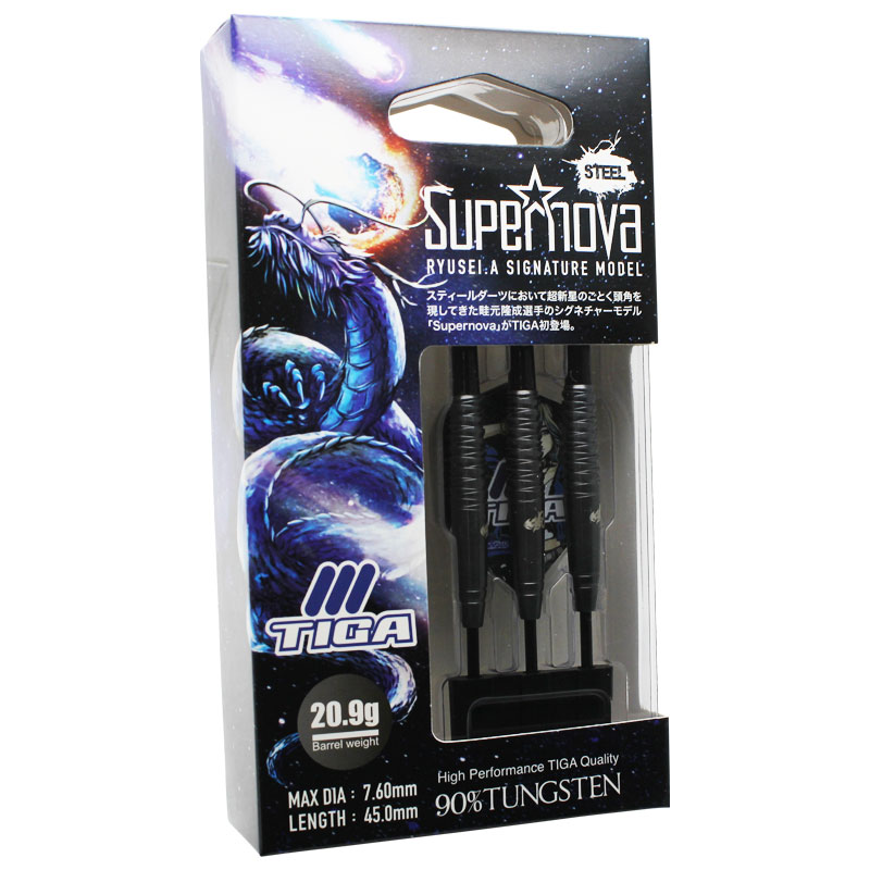 TIGA Supernova II ダーツセット