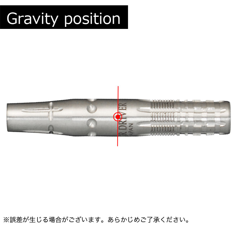 Joker Driver】EXTREME SKYRAY ジョーカードライバー ソフトダーツ