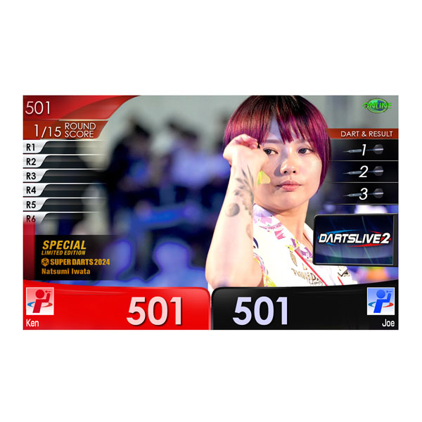 ダーツライブ スーパーダーツ2024 岩田夏海 DARTSLIVE SUPER DARTS2024