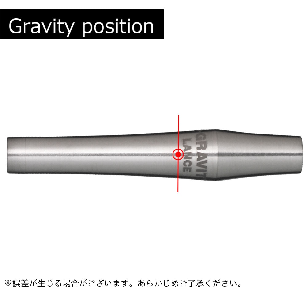 グラビティ ダーツ ランス GRAVITY Darts LANCE | ソフトダーツ