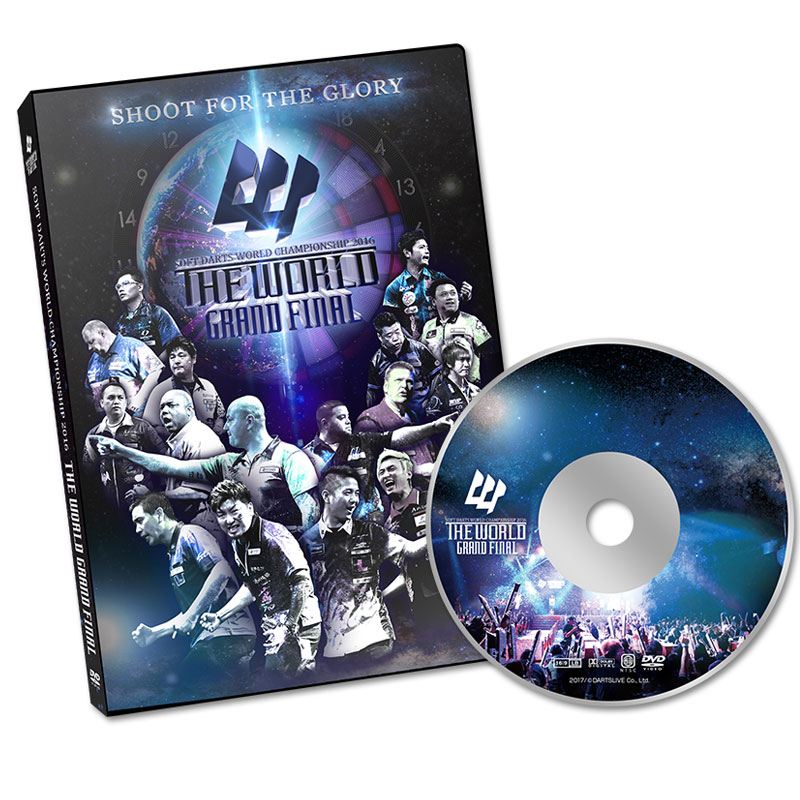 DVD】SOFT DARTS WORLD CHAMPIONSHIP 2016 THE WORLD GRAND FINAL