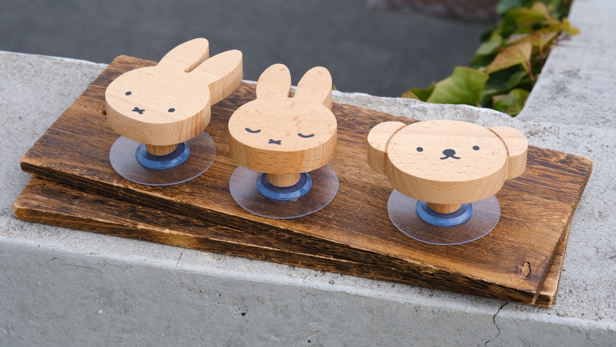 miffy (ミッフィー)・Dick Bruna キャラクターグッズの通販専門店