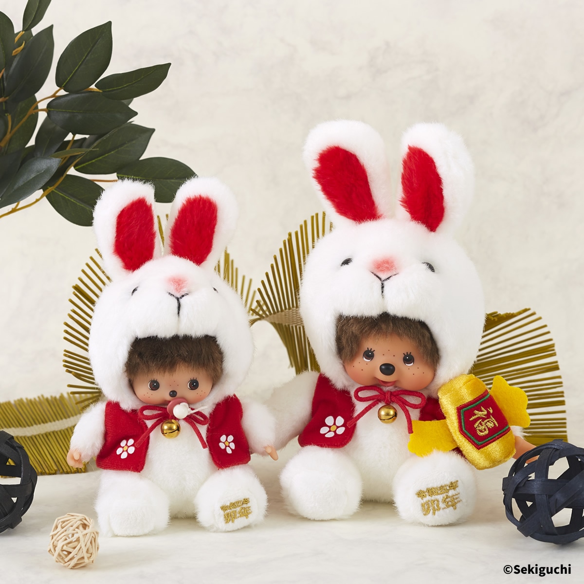 干支 卯 ベビチッチ S|【ぬいぐるみのセキグチ】メーカー公式通販