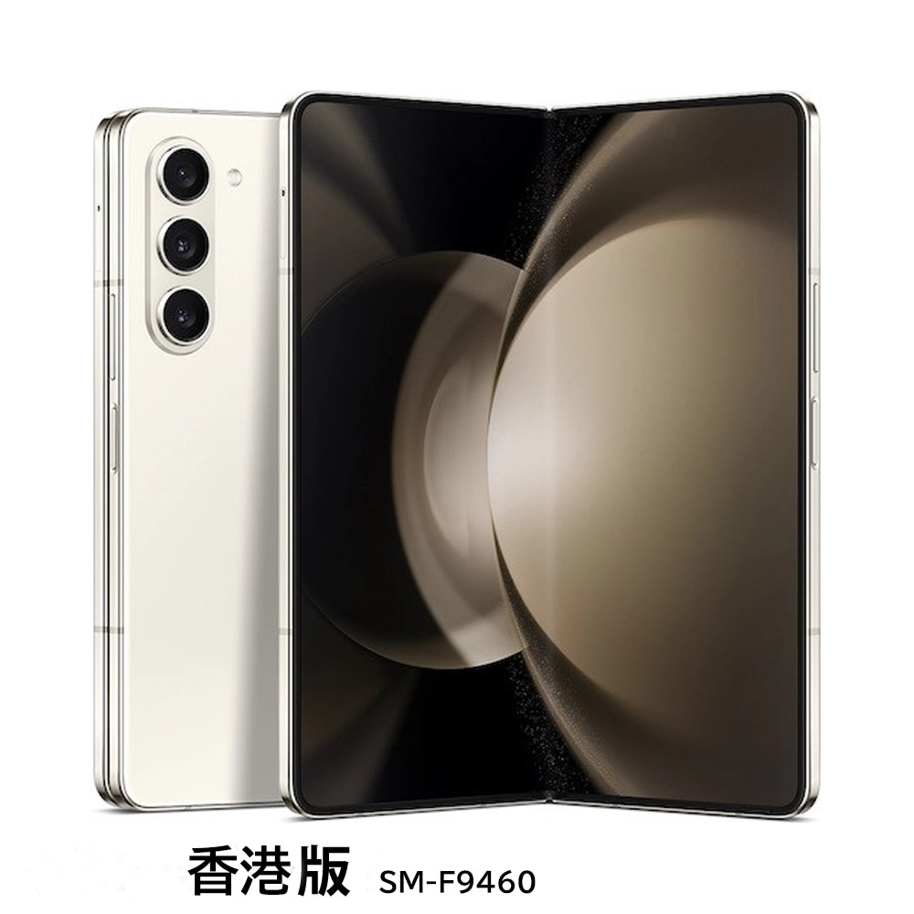 Samsung Galaxy Z Fold 5 5G (SM-F9460 香港版) SIMフリー版の販売、購入