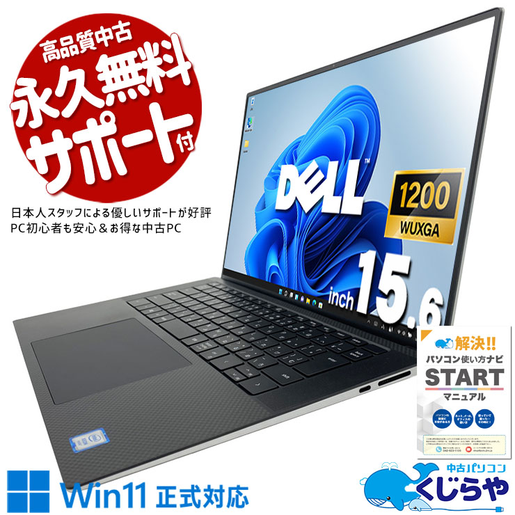 △WW【開封済み】シンフォギア 立花響 activate：//az プレイマット