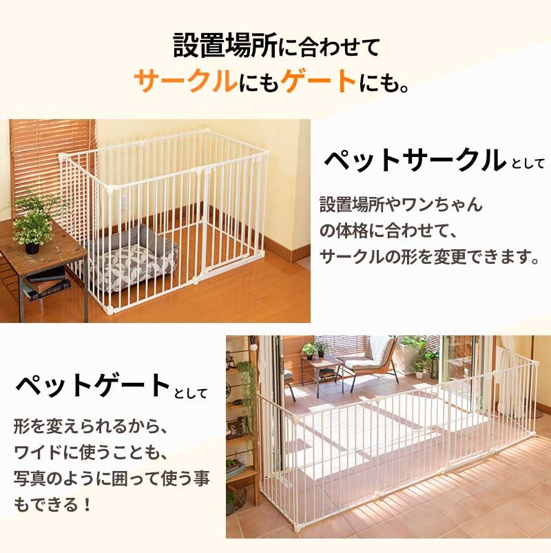 Petselect by Nihonikuji 公式オンラインショップペットセレクト 公式