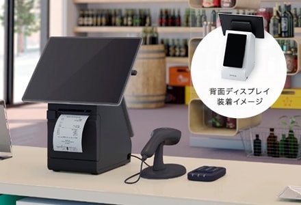 エプソン正規代理店】TM-m30Ⅱ-Sシリーズ TM302-S2W/TM302-S2B