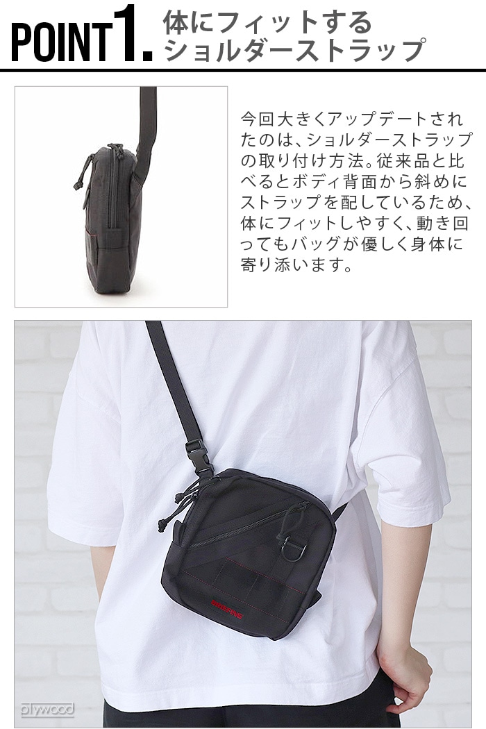 ブリーフィング ジェット トリップ SQ ショルダー BRIEFING JET TRIP