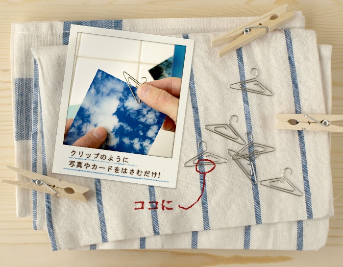 h concept +d Photohanger [ フォトハンガー ] クリップ 7ヶセット