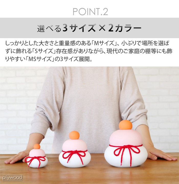 ソイル カガミモチ カガ MS soil KAGAMI MOCHI KAGA MS | 新着