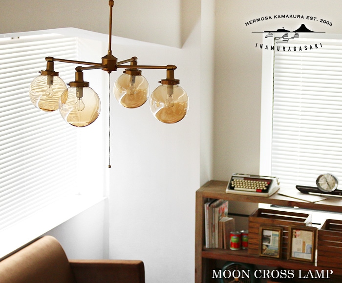 MOON CROSS セール LAMP unico ムーンクロスランプ ウニコ MOON CROSS