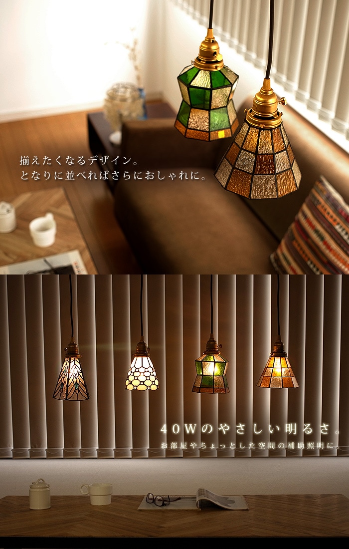 ウェッブ ステンドグラス Rabbitトロント・ステンドグラス社イースター