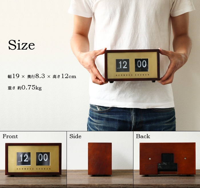 ハモサ ピボットクロック ウォールナット HERMOSA PIVOT CLOCK | 新着