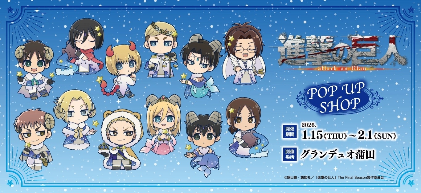 FAIRY TAIL 缶バッジVol.3