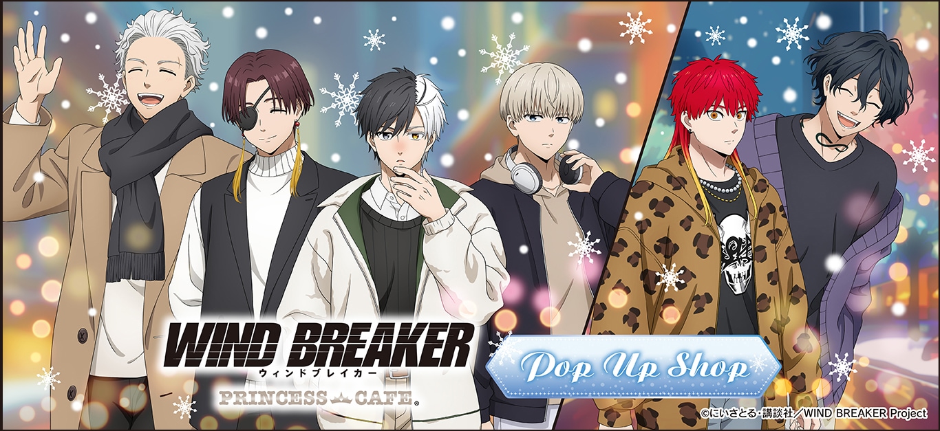 七つの大罪 神々の逆鱗 プリンセスカフェ ノベルティ ポストカード 7点