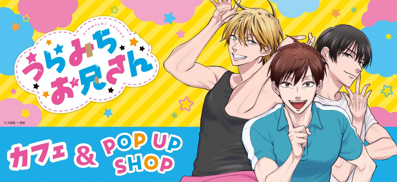 進撃の巨人 ミカサ エレン アクキー ラバスト コースター まとめ売り