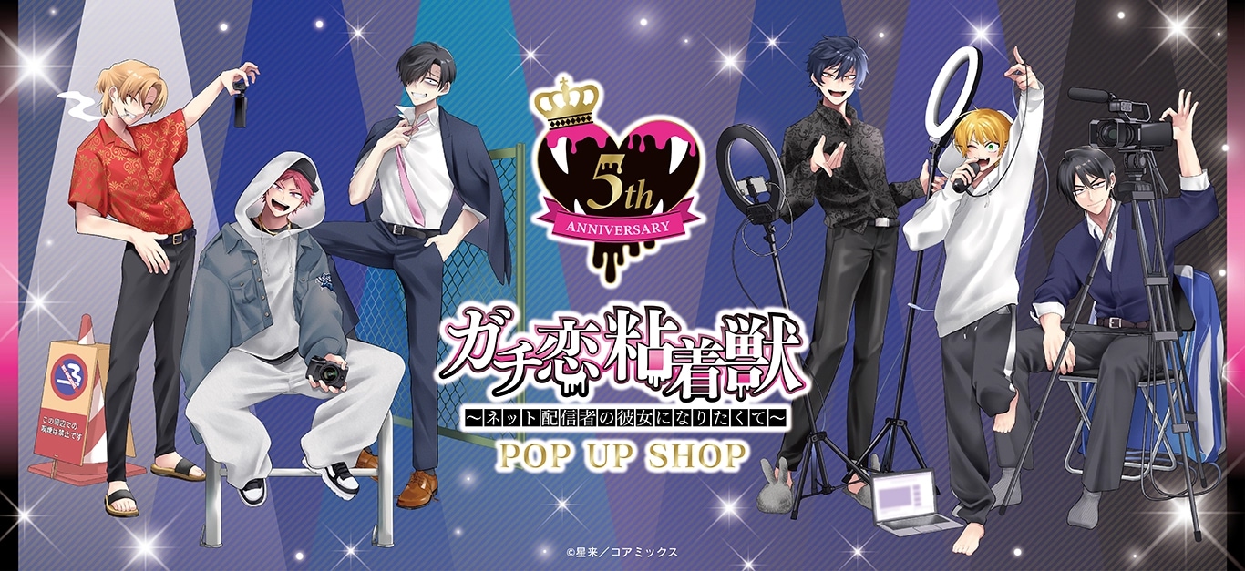 ダイヤのA 原画展 スクエア缶バッジ 9点セット ダイヤのA 原画展