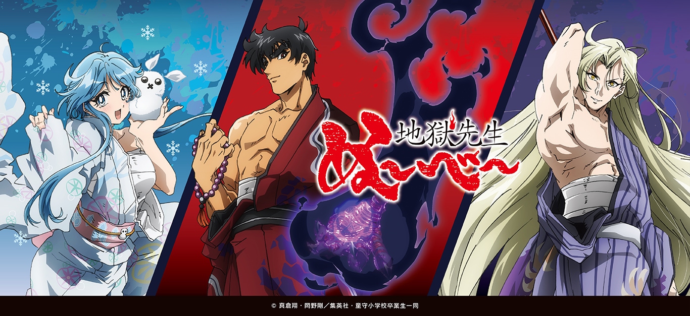 TVアニメ『ローゼンメイデン』 描き下ろし缶バッジ(水銀燈)