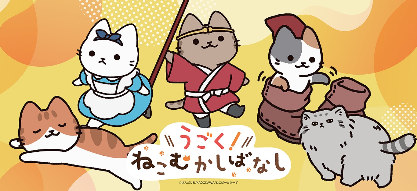 原作「ダイヤのA actII」 缶バッジ （他校ver.）