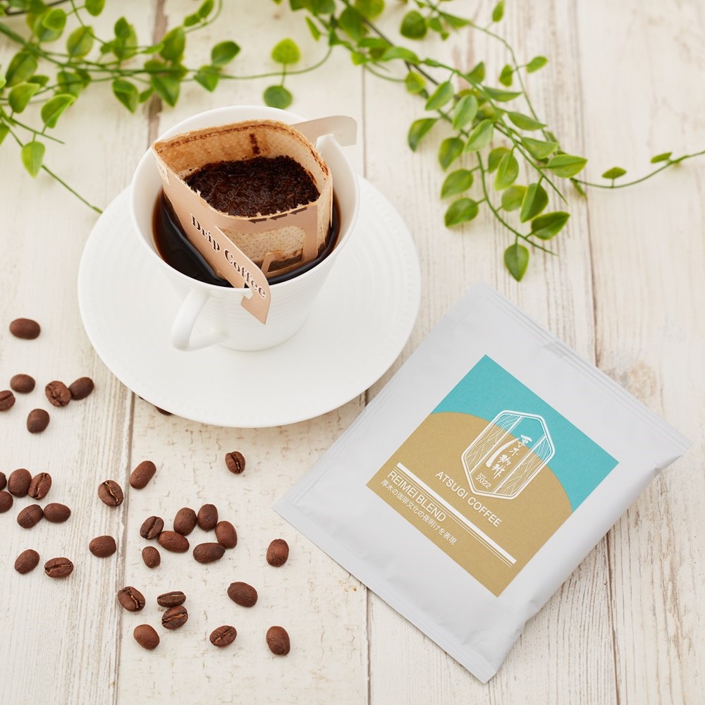 risou no Coffee 30包 ダイエットサプリ 2箱 risou no Coffee 30包×2