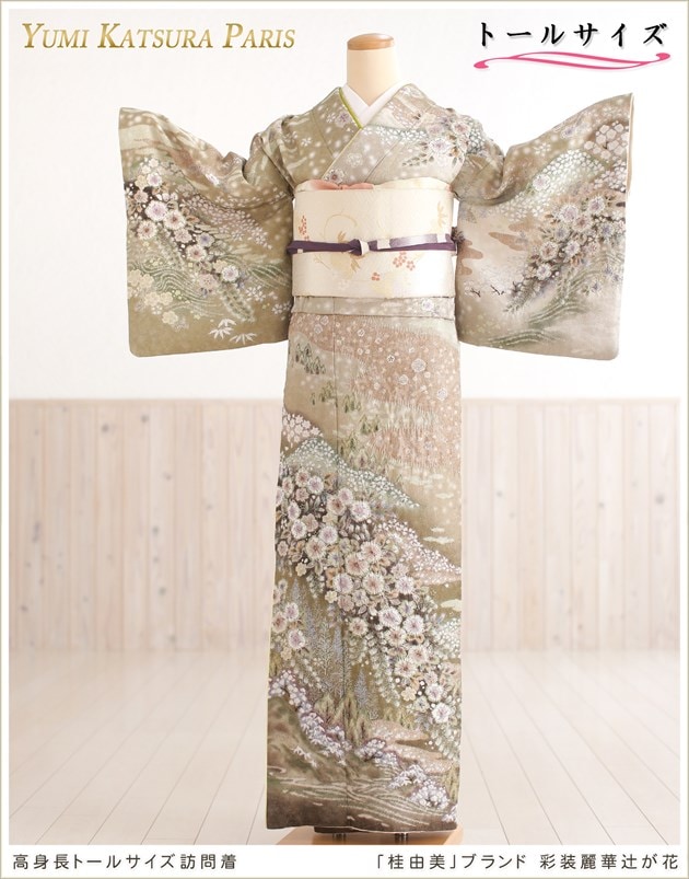 美品 正絹 さがみ謹製 コレクション トール・ワイドサイズ 訪問着 着物