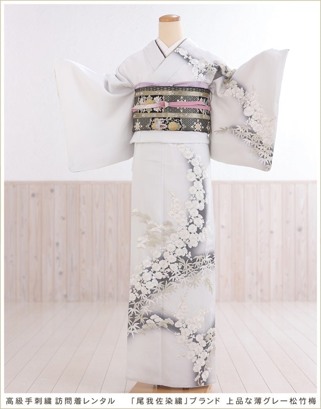 手刺繍の高級訪問着レンタル、尾我佐染繍で七五三や卒業式・入学式の
