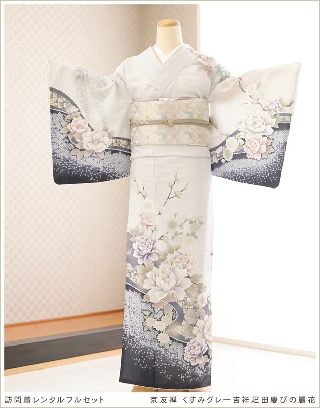 宝尽くし 袋帯 礼装 訪問着 色無地 付下げ 卒業式 入学式 七五三 NO176