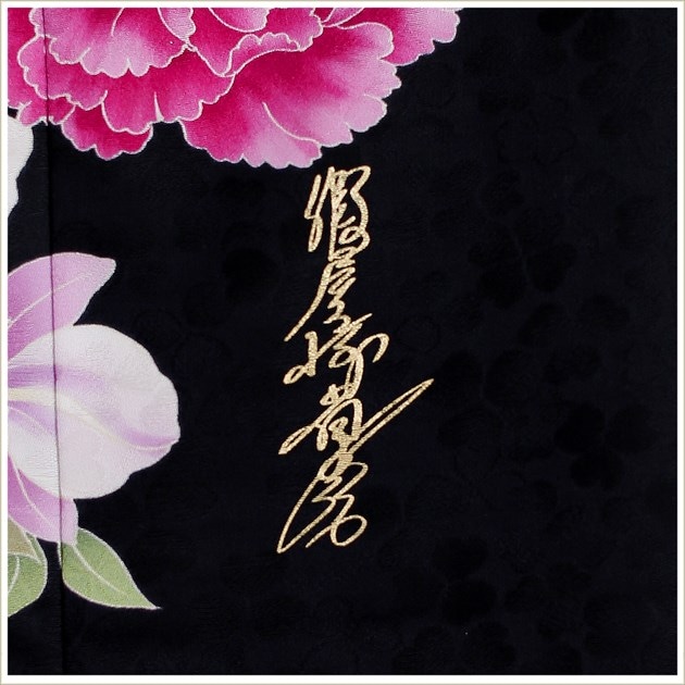 貸衣裳ぽえむ 引き振袖 レンタル 結婚式 神社 神前式 人気 前撮り 花嫁衣装