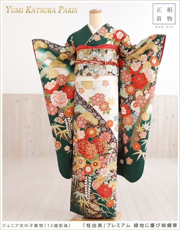 13歳女の子正絹着物レンタル、高級ジュニア振袖（十三参りや二分の一