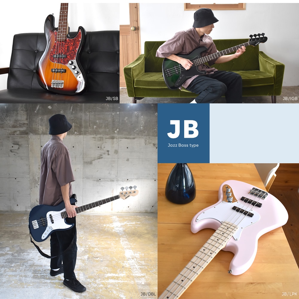 ベース SELDER PB-30/JB-30（本体のみ） 【エレキベース セルダー