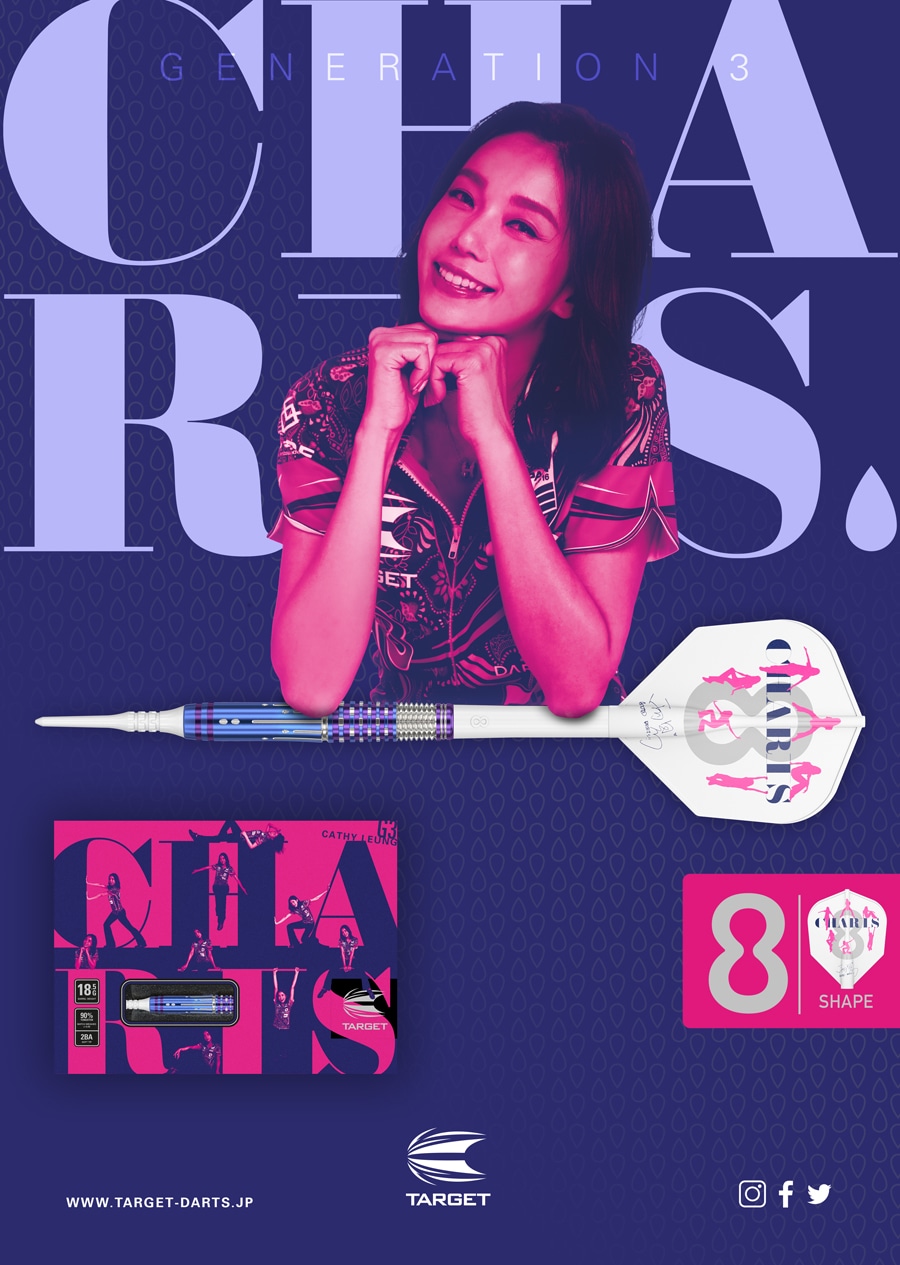 バレル【ターゲット】カリス G3 キャシー・リョンモデル 2BA 210280