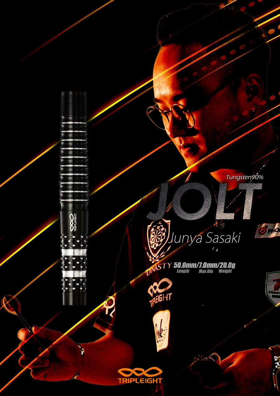 バレル【トリプレイト】ジョルト 佐々木淳也モデル 2BA｜ダーツ用品は