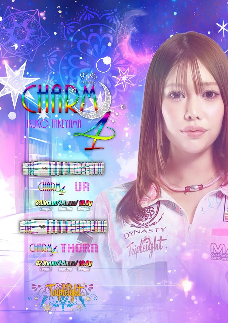 バレル【トリプレイト】チャーム4 ウル 武山郁子モデル 2BA 18g