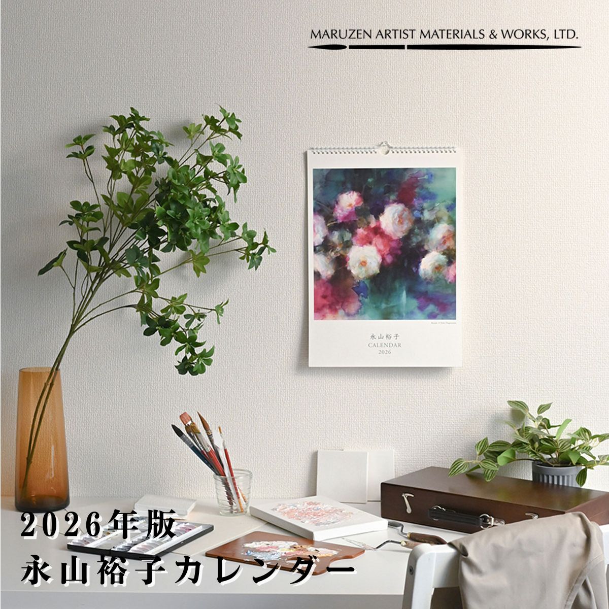 新作・油絵 窓辺のラベンダー F3 ラベンダー 絵画」の人気商品一覧