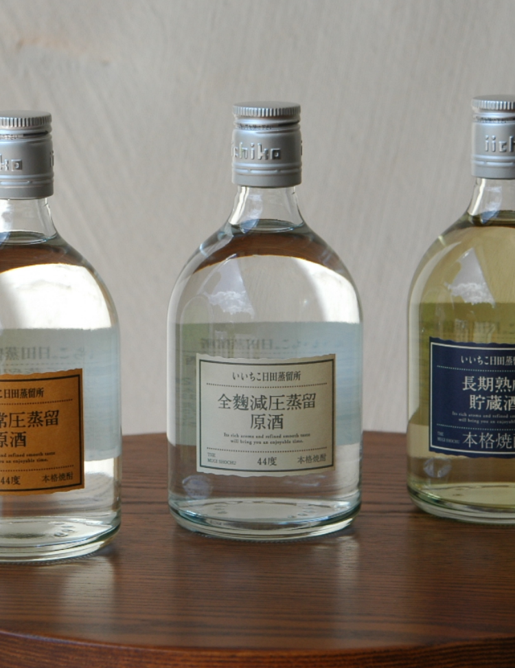 いいちこ日田蒸留所