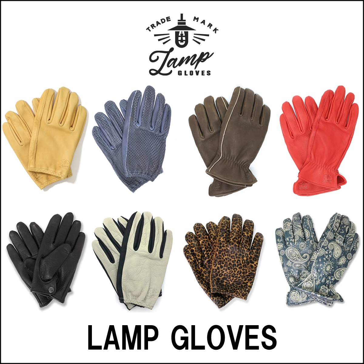 LAMP GLOVES UTILITY GLOVE SHORTY（ランプグローブスユーティリティー