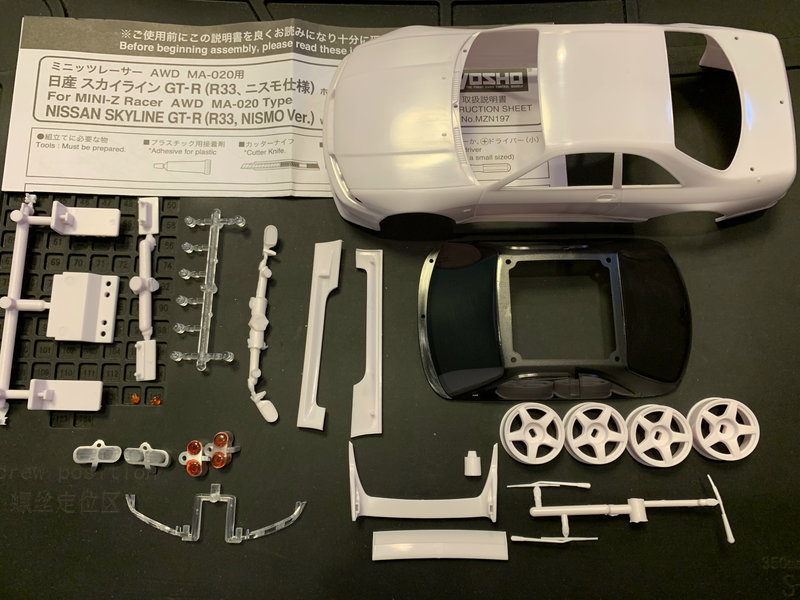 ミニッツ AWD レディセット R33 ホワイト MINI-Z AWD NISSAN SKYLINE