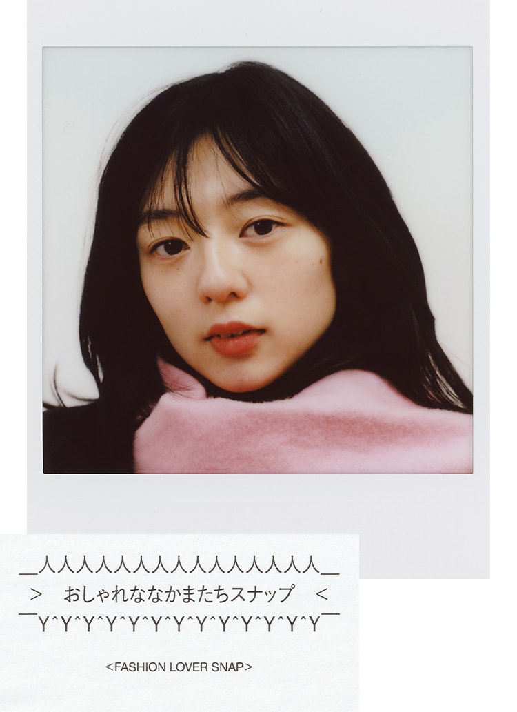 限定品】真柄尚武 × NAJEL GRAPH コラボ コーヒー焼酎／青山／限定