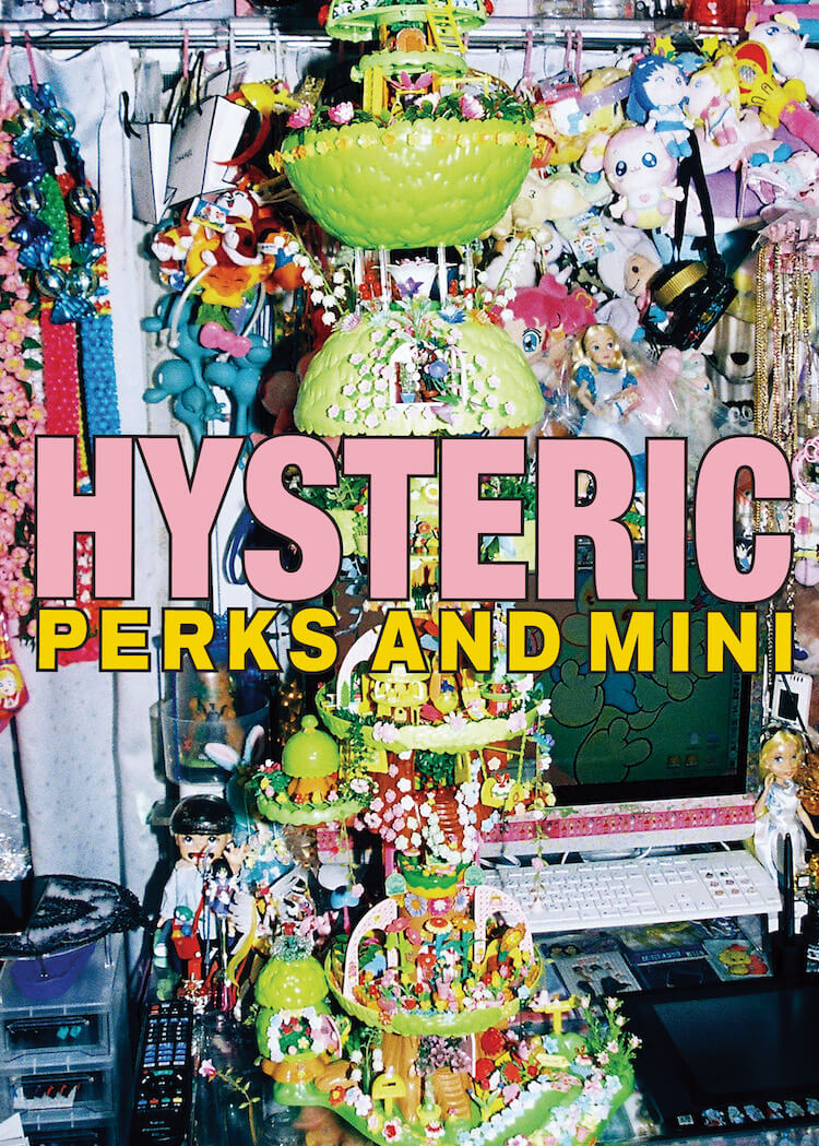 毎度楽しみなヒステリックグラマーのコラボ。今季のお相手は常に遊び心