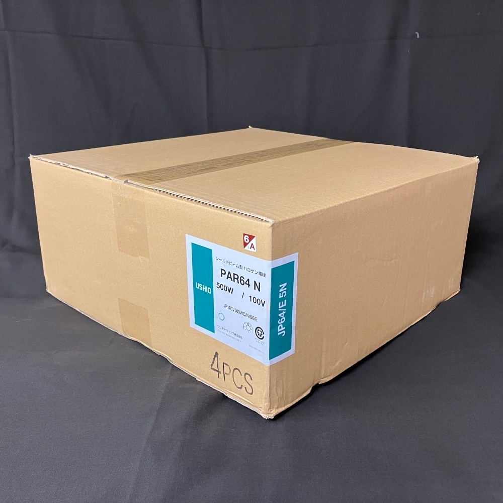 PAR64用500W電球（4個セット） - ゴング・インターナショナル