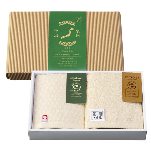 逸織タオル ITSUORI TOWEL 皐 -SATSUKI- STK-GZ | すべての商品 | 大同