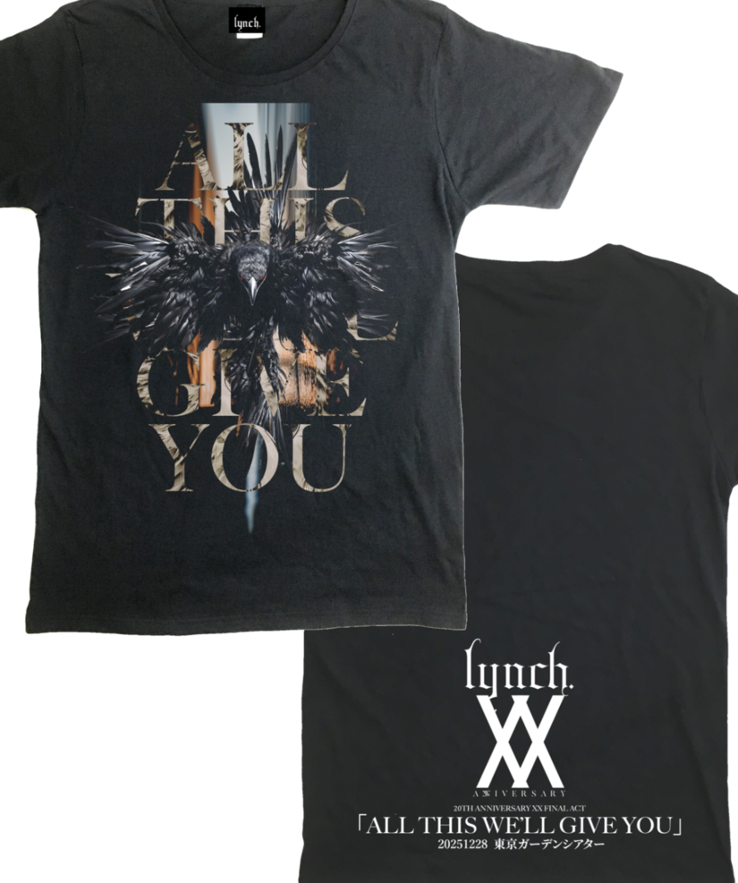 lynch. official web shop