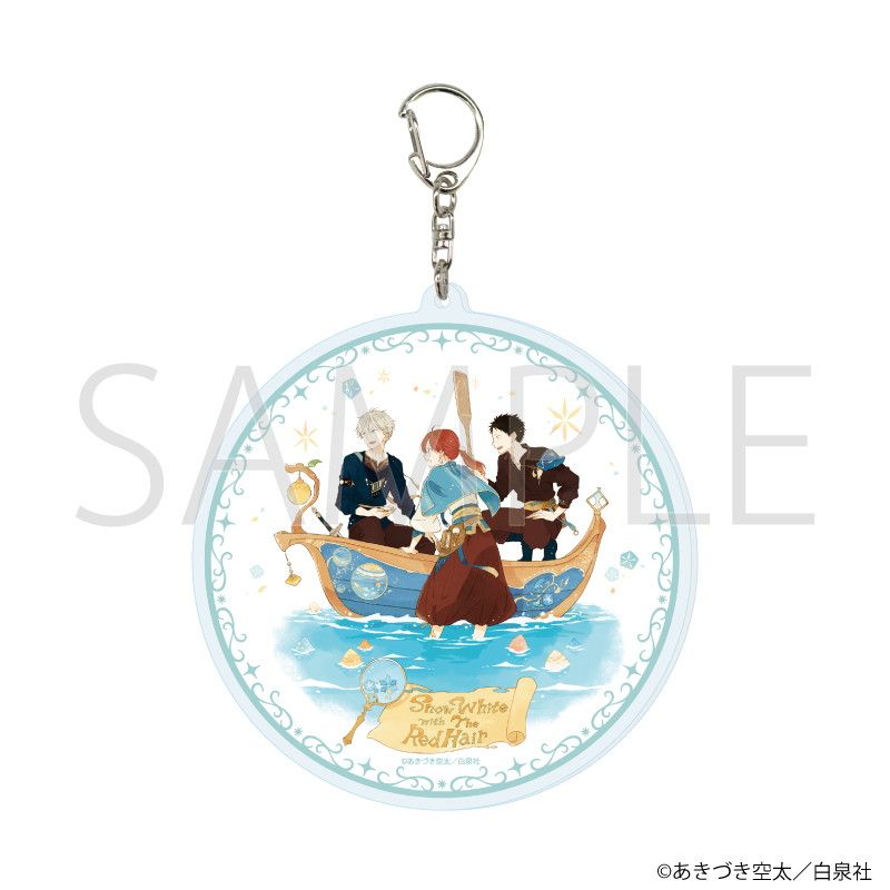 白泉社漫画商店｜デカアクリルキーホルダー「赤髪の白雪姫」01