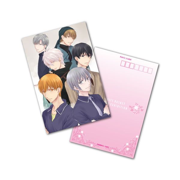 白泉社漫画商店｜【漫画商店】クリアファイル（高屋奈月/フルーツ