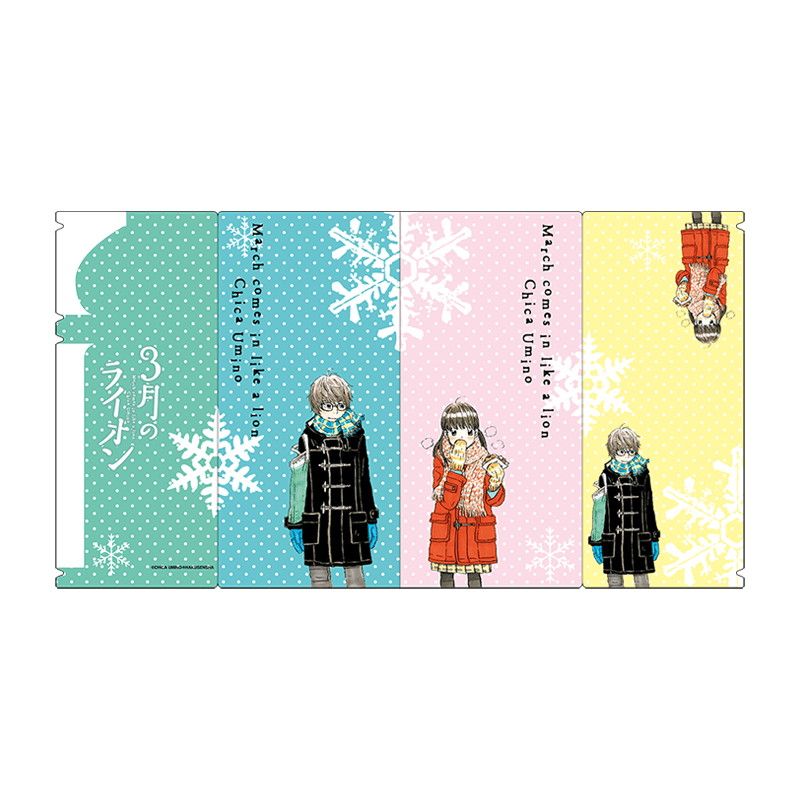 白泉社漫画商店｜【漫画商店】ポスターカード（羽海野チカ/3月の