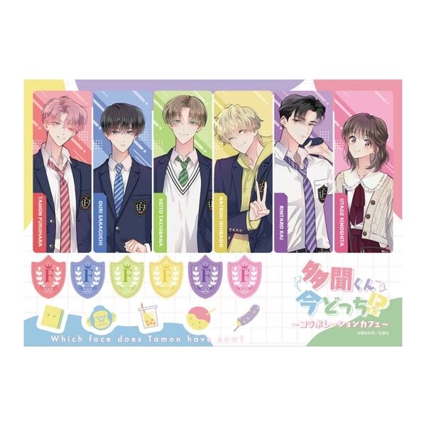 白泉社漫画商店｜【漫画商店】おすわりぬいぐるみ(師走ゆき/多聞くん今